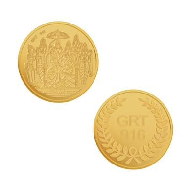 Gold Coin_image