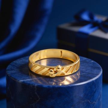 Radiant Fatherhood Silhouette Gold Ring