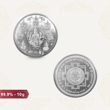 10 Grams Ashtalakshmi Silver Coin