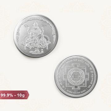 10 Grams Dhanalakshmi Kubera Silver Coin