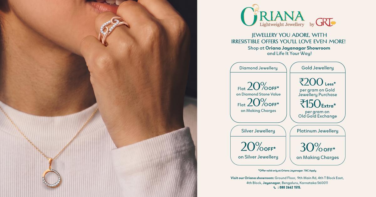 GRT Jewellers | Oriana Light Weight Jewellery