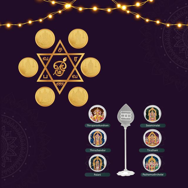 Dhanteras & Diwali 2026