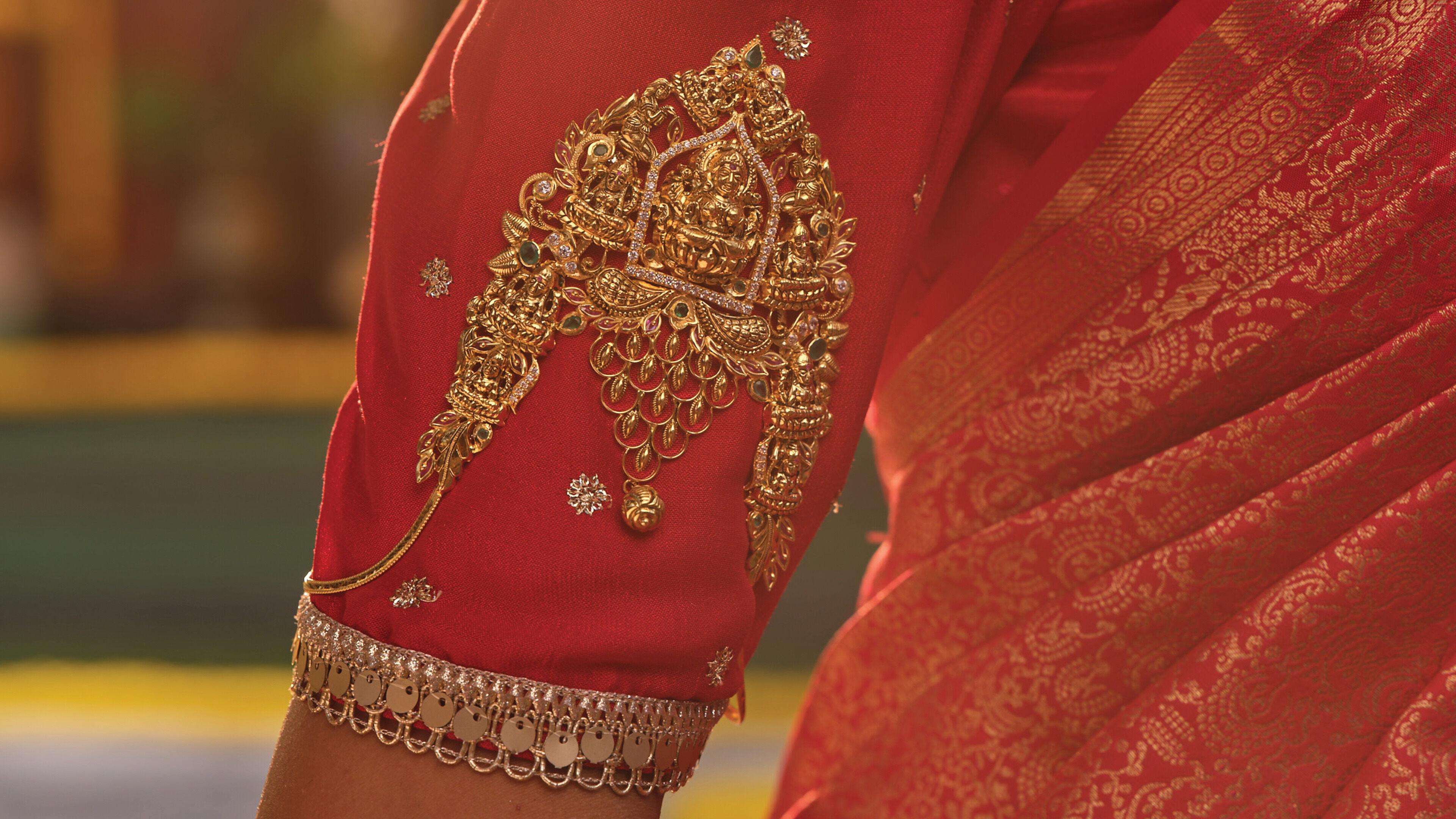Armlet / Vanki 