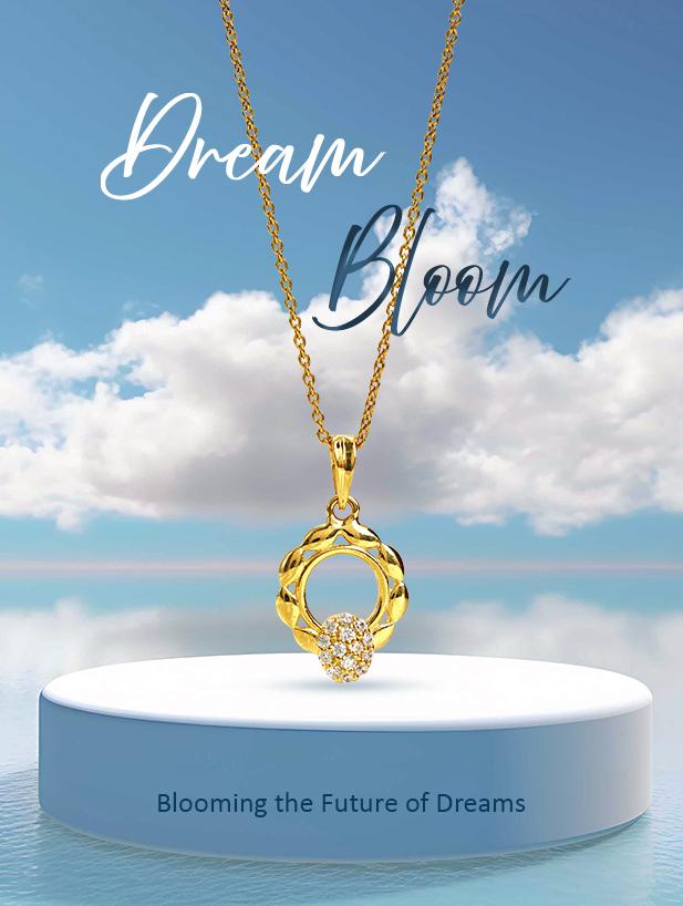  Dream Bloom