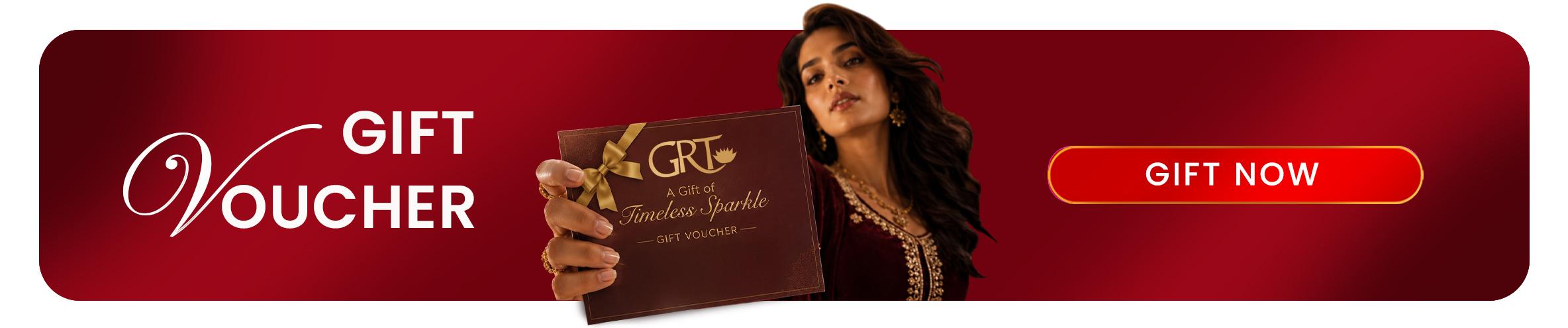Gift Voucher