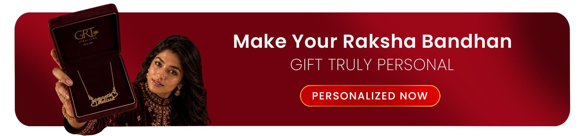 Personalized