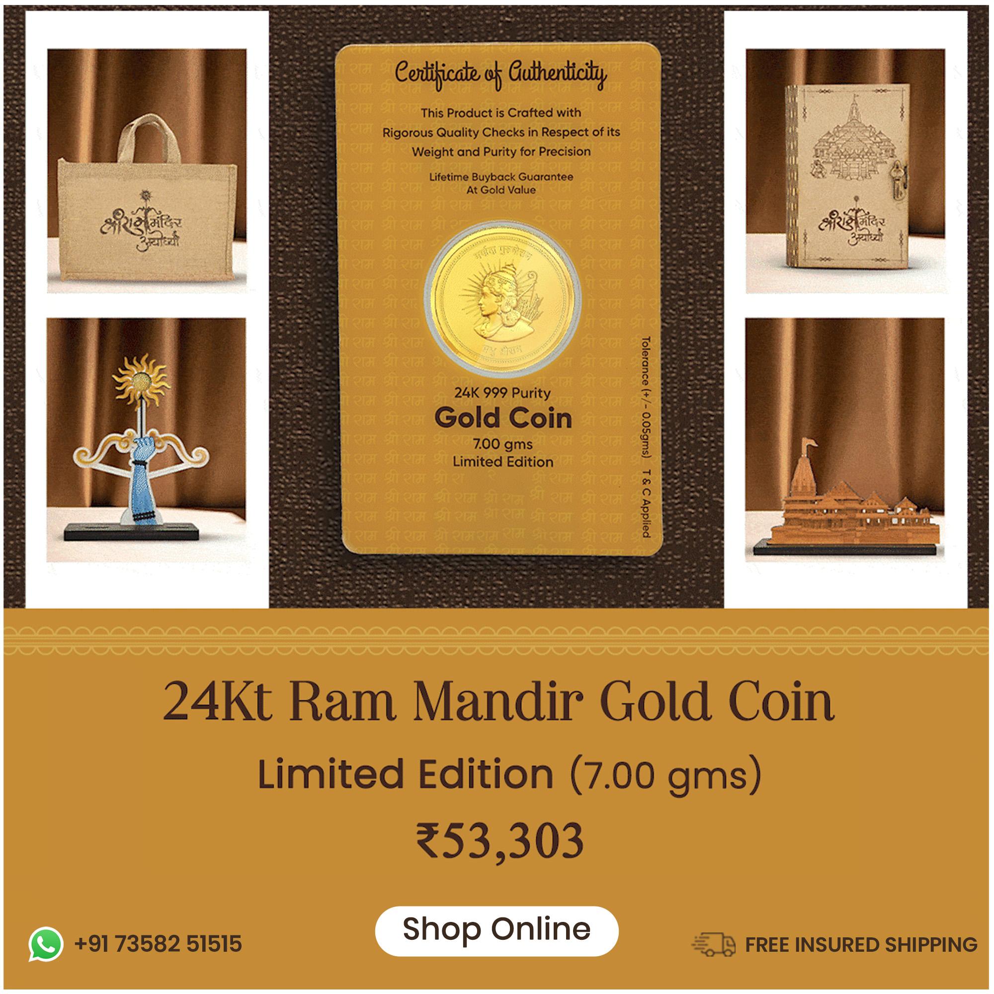 24KT Ram Mandir Gold Coin