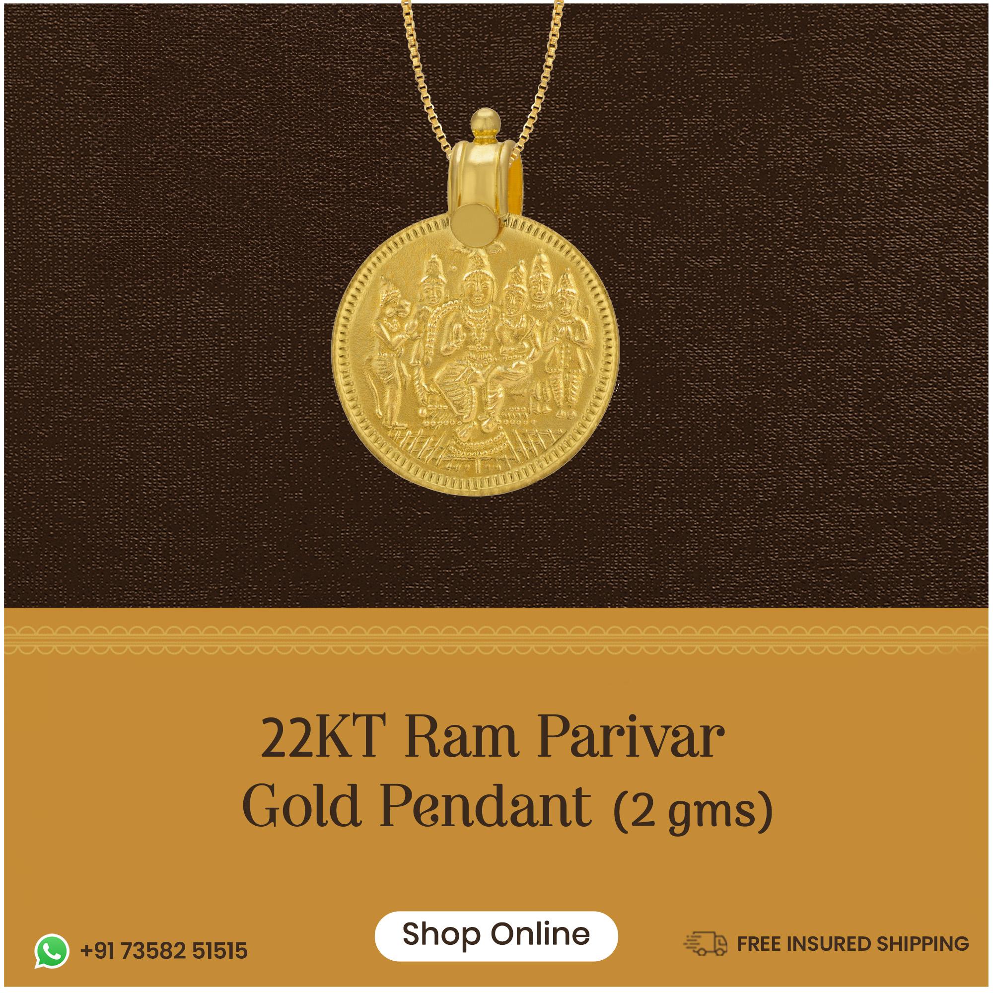 24KT Ram Mandir Gold Coin