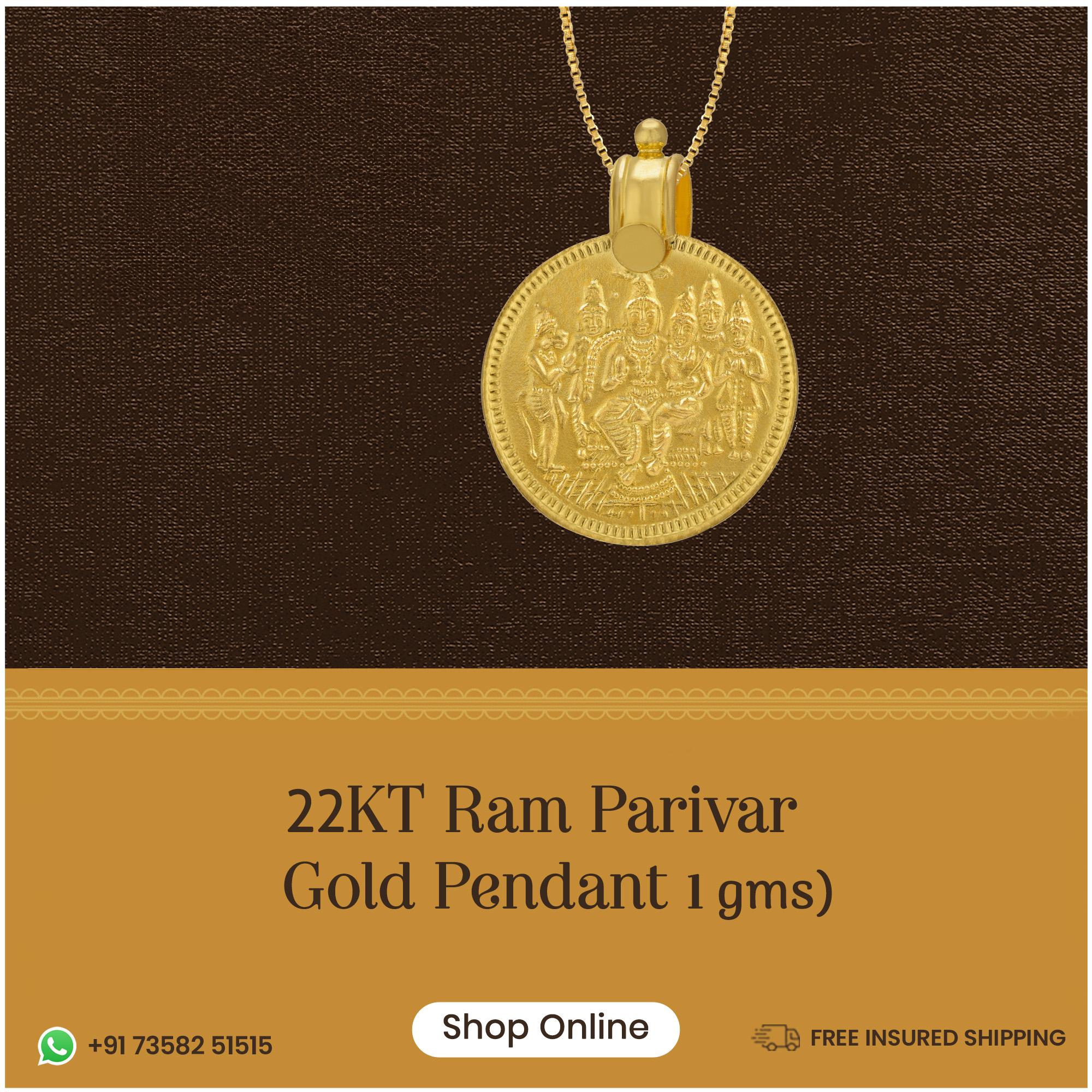 24KT Ram Mandir Gold Coin