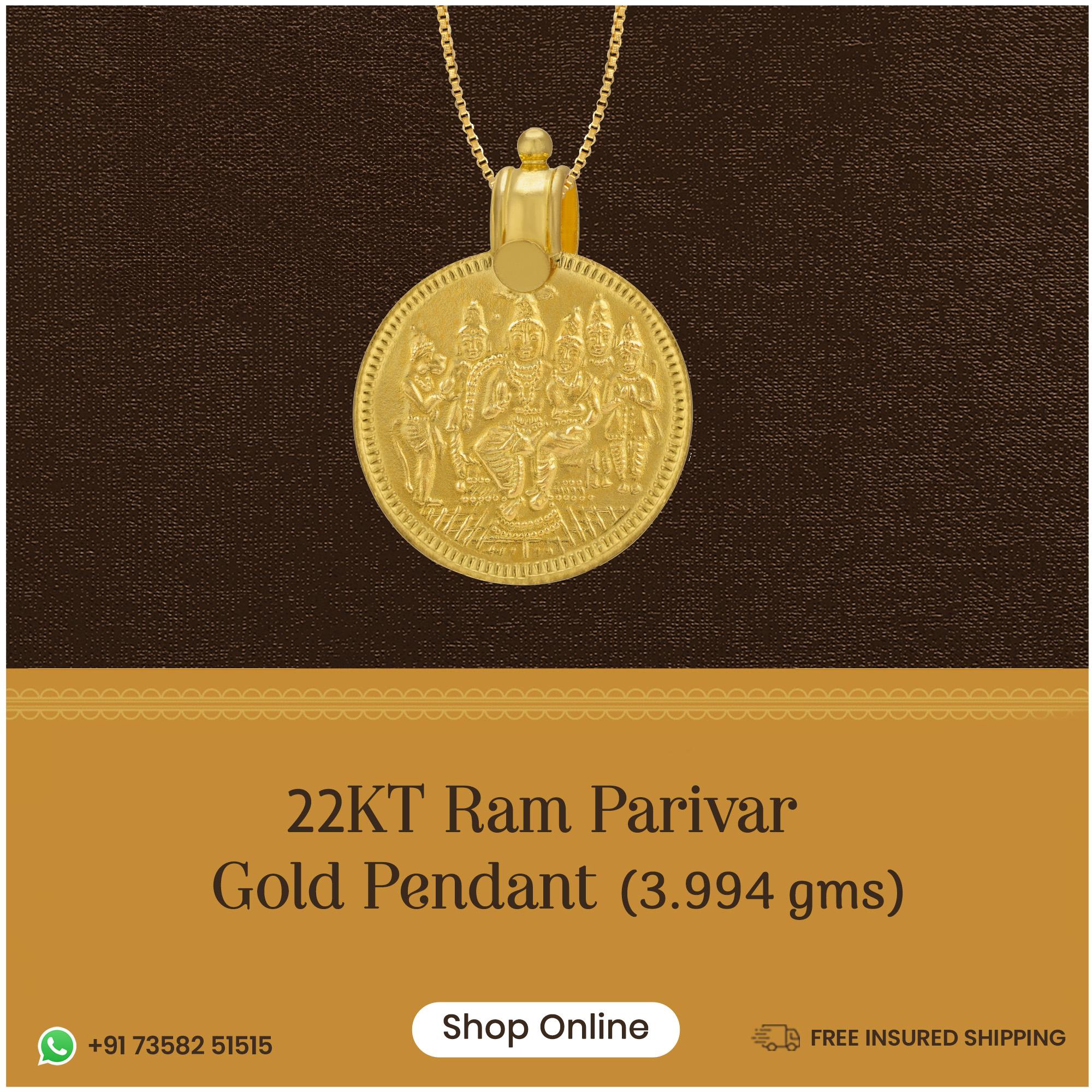 24KT Ram Mandir Gold Coin