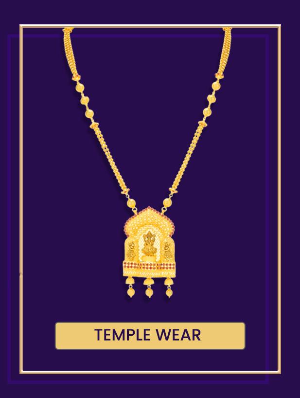 The Necklace edit