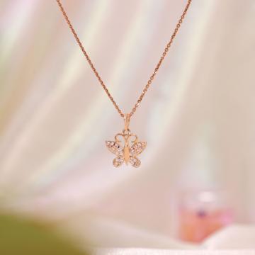 Delicate Drift Butterfly Pendant