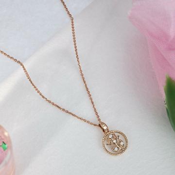 Delicate Rosy Luster Gold Pendant