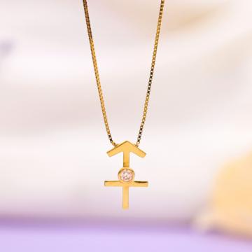Sagittarius Star Sign Gold Pendant