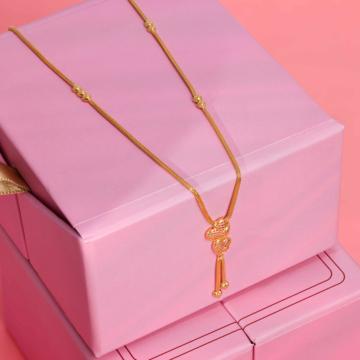 Vivid Valour Heart Design Gold Necklace - Hrdaya Collection