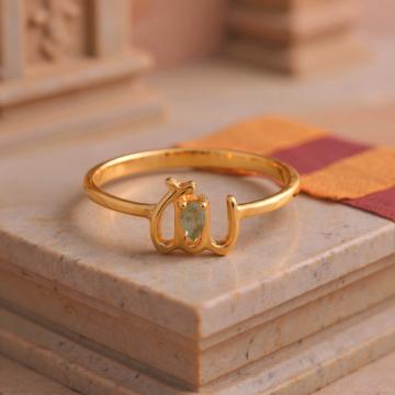 Classy Zodiac Sign Virgo Gold Ring