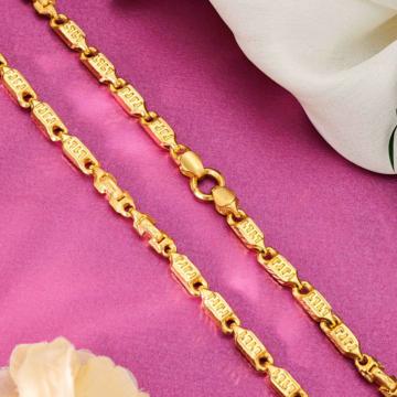 Chevron Textured Gold Link Chain
