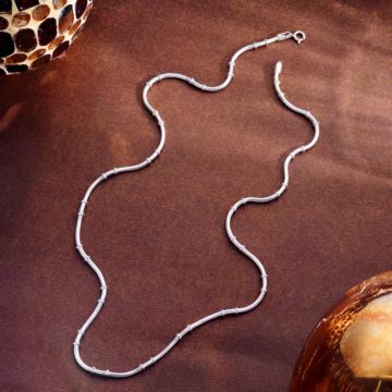 Simple Sleek Silver Chain