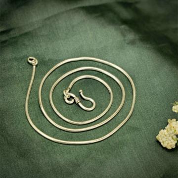 Everyday Elegance Thin Silver Chain