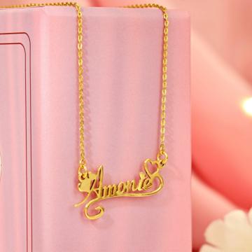 Kinetic Personalized Silver Heart Necklace