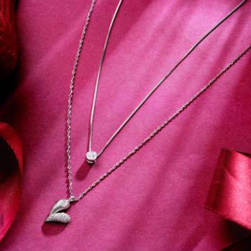 Timeless Silver Heart Glow Necklace