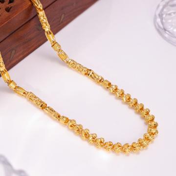 Chic Geometric Circle Designed Gold Chain