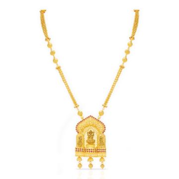 Goddess Sri Lakshmi Beauty Ball Beads Long Gold Necklaces