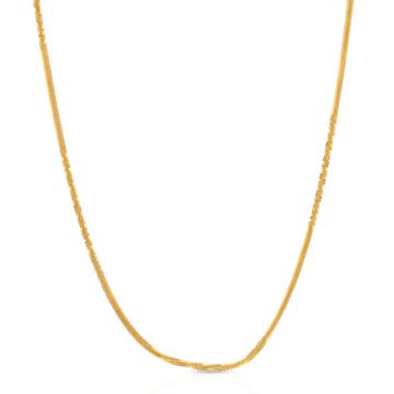Trendy Sleek Gold Chain