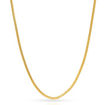 Wonderful Sleek Gold Chain