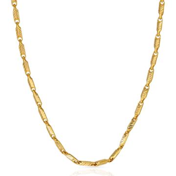 Stylish Interlocked Gold Chain