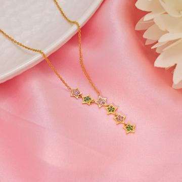 Radiant Multi-Color Star Gold Pendant Necklace